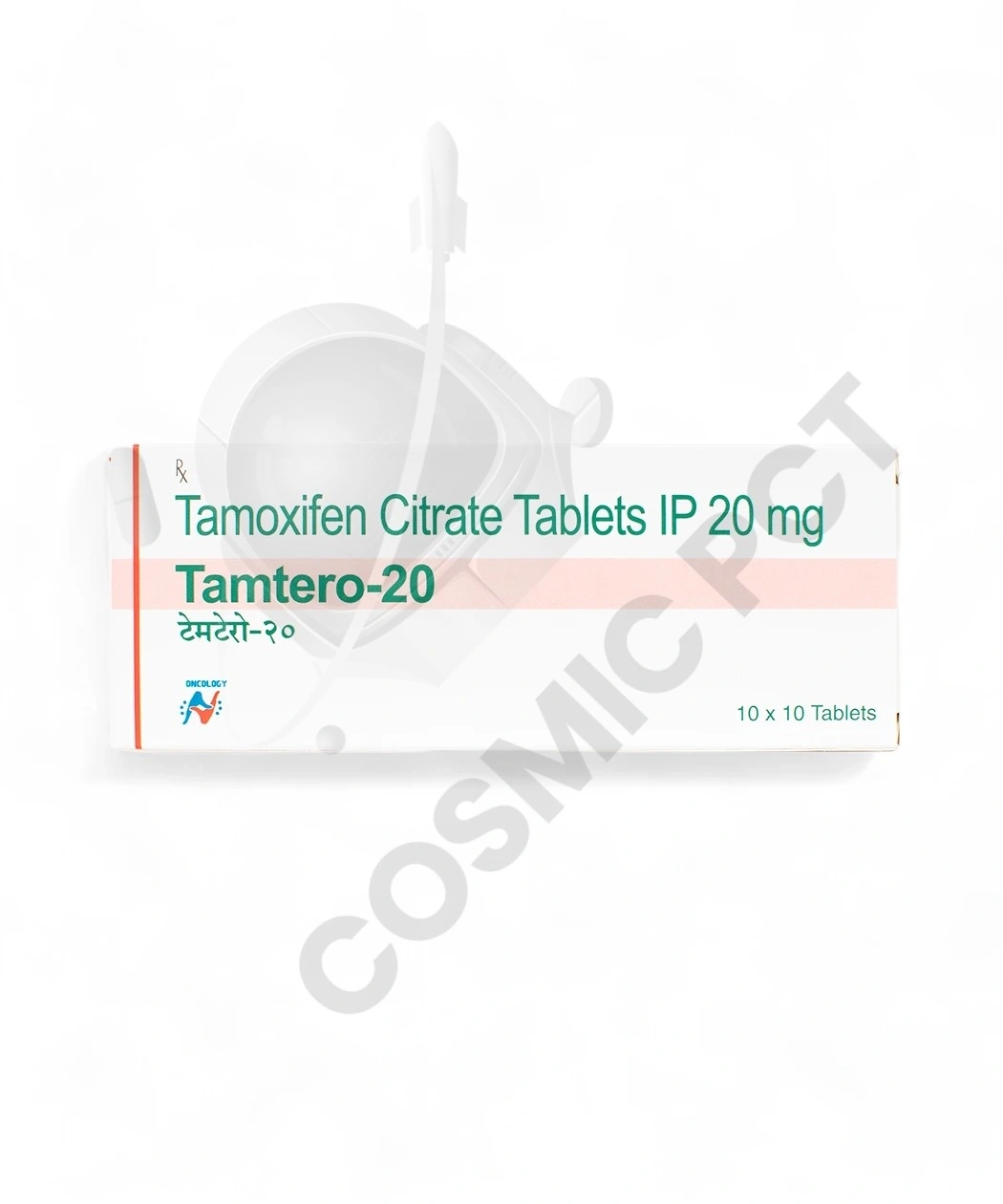Tamtero-20mg-10-Tablets-2.webp